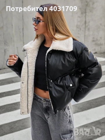 Яке с каракул 