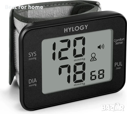 HYLOGY апарат за кръвно налягане за китка AS-55G, снимка 2 - Уреди за диагностика - 51375307