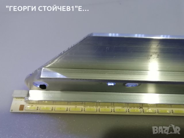 32HZT65  17MB95M 17IPS71 VES315WNVL-S01 6870C-0442BL, снимка 10 - Части и Платки - 27586283