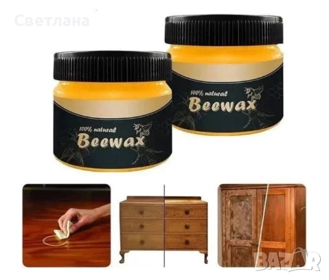 Полираща паста за мебели Beewax 80 г, снимка 2 - Препарати за почистване - 51441946