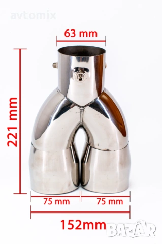 Накрайник за ауспух, двоен, неръждаема стомана, снимка 2 - Аксесоари и консумативи - 51816122
