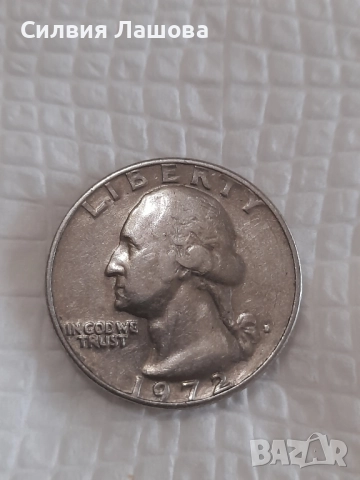 Колекция стари монети