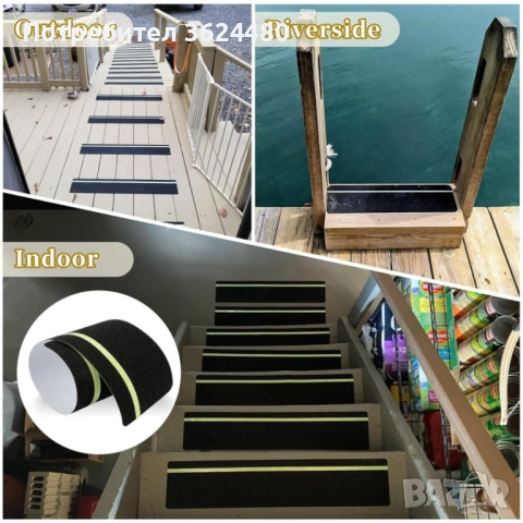 Комплект 5 броя светещи противоплъзгащи ленти за стълби 4857, снимка 3 - Други стоки за дома - 53308313