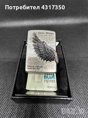 Оригинални Премиум Zippo, снимка 9 - Други - 48195287