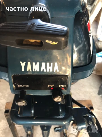 Yamaha 3.5 извънбордов двигател, снимка 2 - Воден транспорт - 51229818