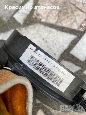 ПРЕДЕН Десен и ляв говорител за Мерцедес ц-класа w204.A2048201902., снимка 8 - Части - 34255811