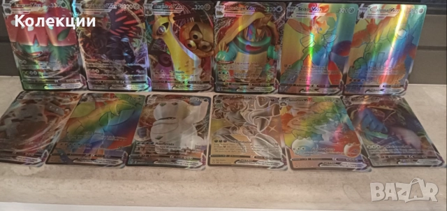Разнообразие от карти на Покемон Pokémon cards ЧАСТ 15, снимка 5 - Колекции - 52045413