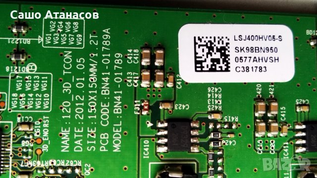 SAMSUNG UE40ES6530S с дефектна матрицата ,BN44-00520C ,BN41-01807A ,BN41-01789A ,WIBT30A ,WIDT20R, снимка 12 - Части и Платки - 39034373