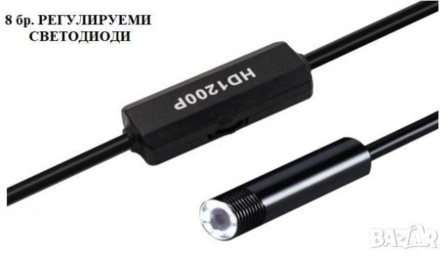 Висококачествен ендоскоп 5мм-1200р USB/C/WiFi, снимка 10 - Камери - 26873832