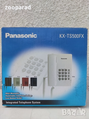 Продавам телефон Рanasonic KS-TS500FX - цифров стационарен - Бял, снимка 2 - Стационарни телефони и факсове - 51487854