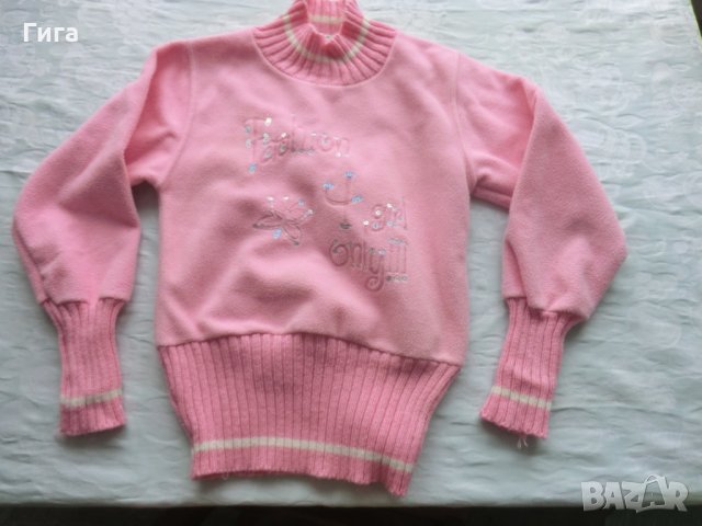 Розово поларено поло, снимка 1 - Детски пуловери и жилетки - 32915209