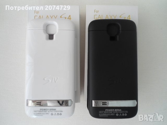 Samsung Galaxy,S4, Заден твърд гръб, Външна батерия, снимка 4 - Външни батерии - 26448980