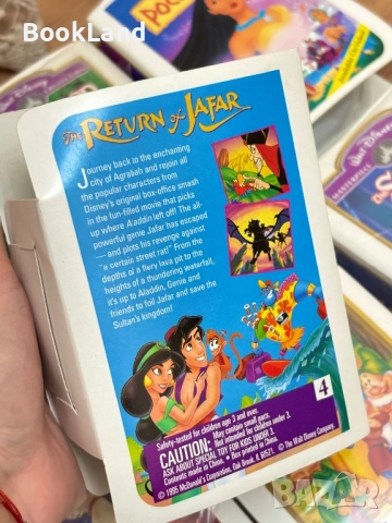 Винтидж играчки McDonald’s Happy Meal Disney Masterpiece Collection, 1995 г., снимка 4 - Колекции - 52358376