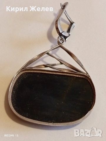 Стилни красиви и много елегантни сребърни обеци с Обсидиан за специални поводи 13652, снимка 7 - Обеци - 52988571