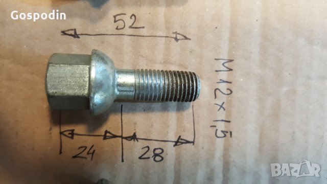 Мерцедес датчици за налягане в гумите.Болтове за джанти разни., снимка 9 - Части - 27429005