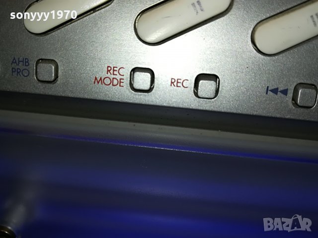 jvc ux-a70mdr minidisc внос germany 1207210924, снимка 10 - Аудиосистеми - 33492511