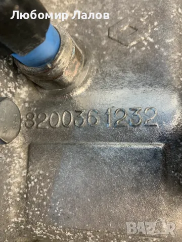 Скоростна кутия Рено Сценик 2 1.9 Renault Scenic II 1.9DCI 120ks 8200361232 (03-09г), снимка 7 - Части - 49817288