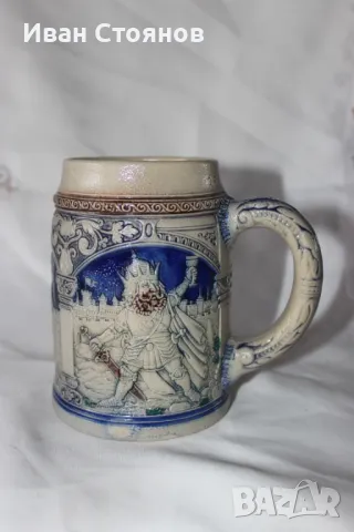 Лот от 4 ретро халби за бира, снимка 13 - Чаши - 49234607