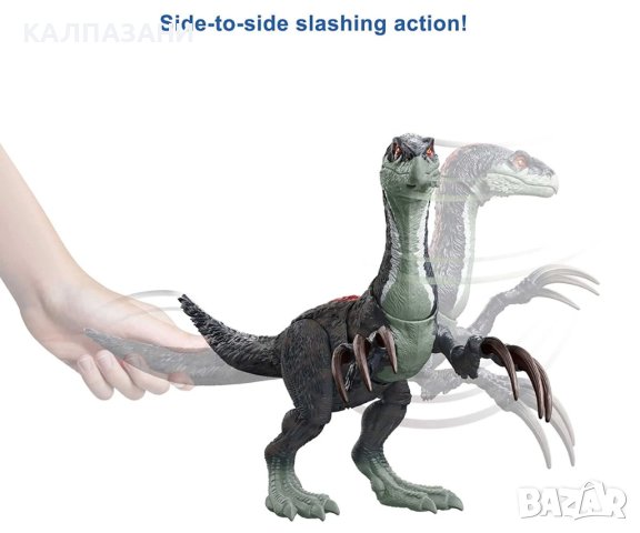 Джурасик свят - Динозавър с режещ звук Mattel GWD65, снимка 5 - Фигурки - 40831141