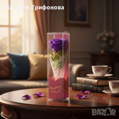 Декоративна единична роза в подаръчна кутия „Best Wishes“, снимка 2 - Подаръци за жени - 53063742