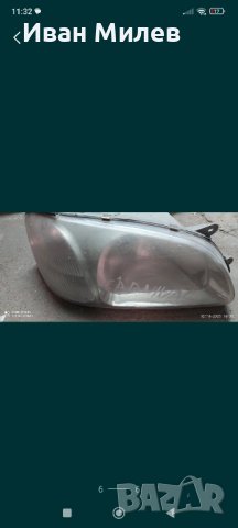 фарове за Kia carnival , снимка 2 - Части - 43592553