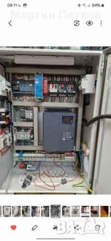 Електро услуги, автоматизация, снимка 11 - Електро услуги - 50246964