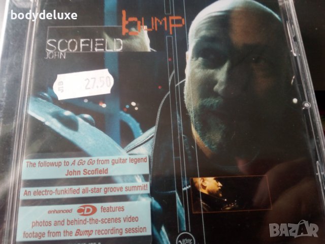 нови оригинални аудио дискове с джаз, снимка 5 - CD дискове - 20825450