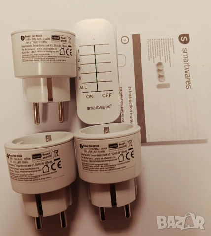 Комплект от 3 безжични Smartwares контакта с дистанционно, снимка 4 - Други - 53327199