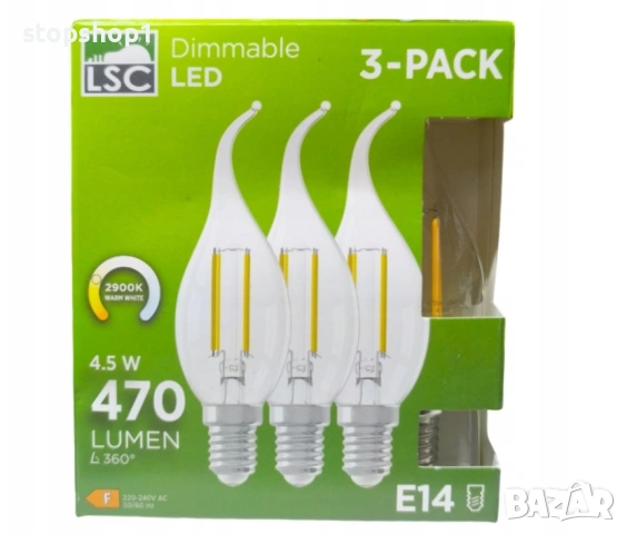 LSC Комплект от 3 E14 LED крушки 4.5W 470 лумена