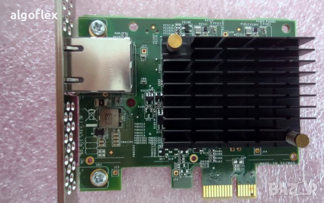 LAN Адаптер PCIe 3.0 x1 5Gb/2.5Gb/1Gb RJ45 Aquantia AQN-108 HPE 928875-001, снимка 2 - Мрежови адаптери - 43088917