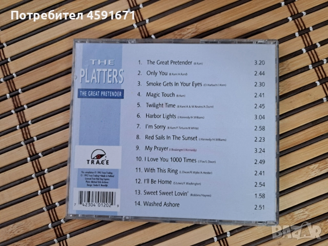 The World Of The Platters / The Great Pretender, снимка 3 - CD дискове - 51993896