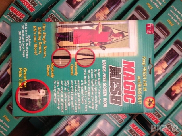 Мрежа против насекоми