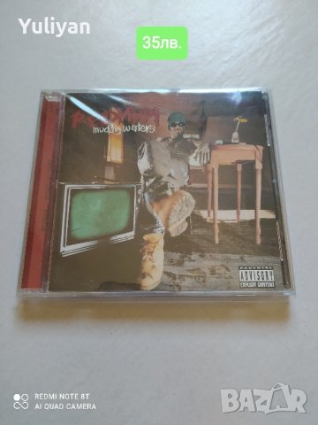 2Pac, Notorious, Wu-Tang, Method Man, Redman..., снимка 7 - CD дискове - 43517653