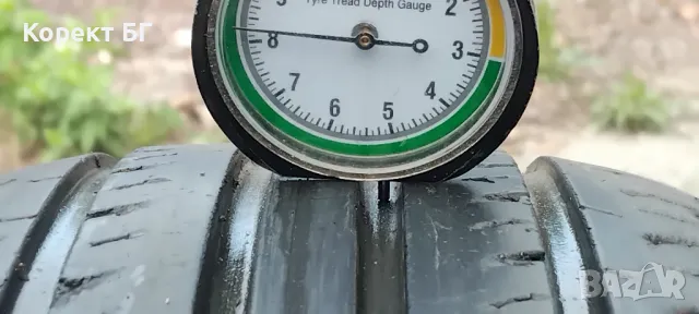 Гуми 185 65 15 Ханкук Hankook 2 броя. Нов внос. Не са нови!