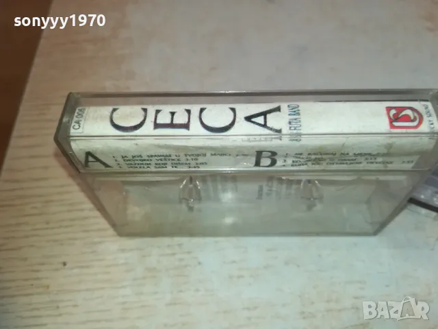 CECA-TAPE 2210241340, снимка 7 - Аудио касети - 47676046