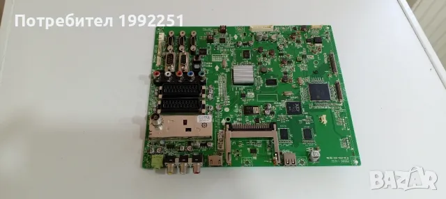 Main Board EAX61052802(7). Свален от LED ТЕЛЕВИЗОР LG 42LH9000. Работещ СЪС СЧУПЕН ДИСПЛЕЙ.