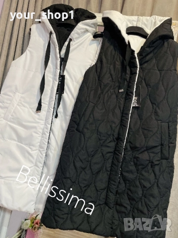 Двулицева дълга грейка елек черно бяло 