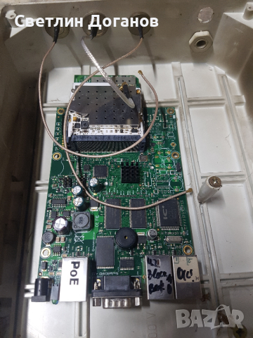 Mikrotik карти CM9 и др. по мощни 2.4Ghz / 5 Ghz, снимка 2 - Мрежови адаптери - 44867704