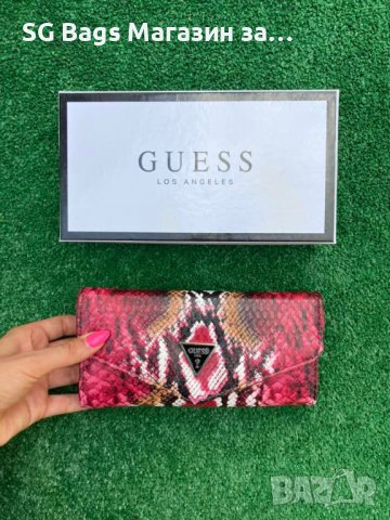 Guess дамско портмоне дамски портфейл код 100, снимка 1