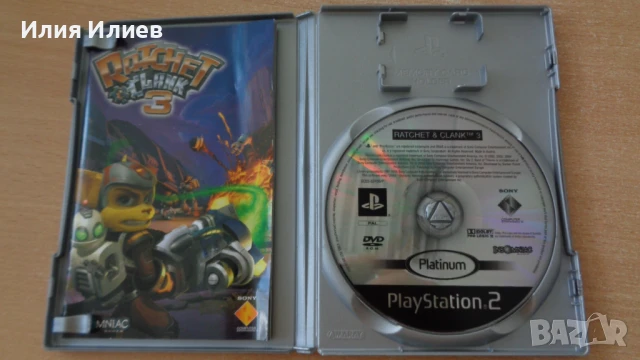 Ratchet&Clank 3 / Burnout 3 : Takedown / MotoGP4 / Platinum за PS2, снимка 4 - Игри за PlayStation - 50972612