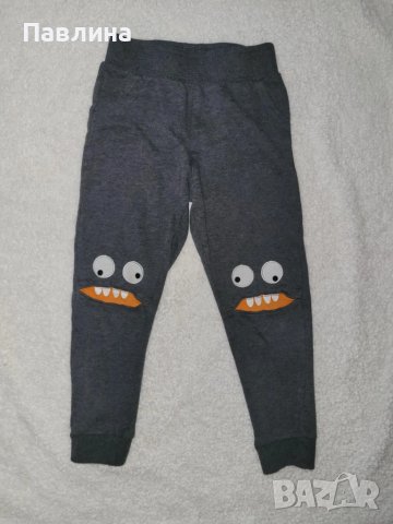 Детски Анцуг George - 4-5г, снимка 3 - Детски анцузи и суичери - 51342195