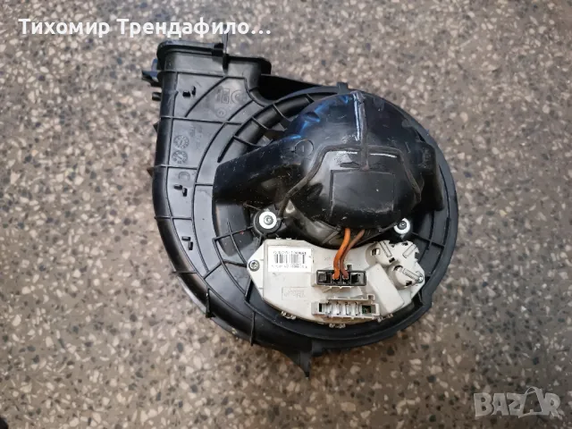 bmw x5 990877l , t1000660wb , реостат БМВ х5 2008г. падало е от стелажа и е с повредена перка