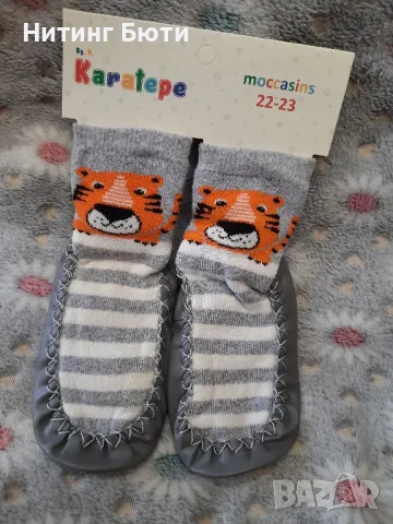 чорапи с кожена подметка, снимка 18 - Бебешки чорапи - 47905611