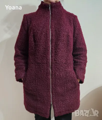 спешно чисто ново