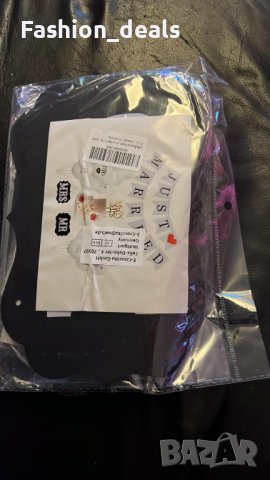 Нов комплект украса декорация за сватба Балони Банер Парти Брак, снимка 3 - Други - 38535827