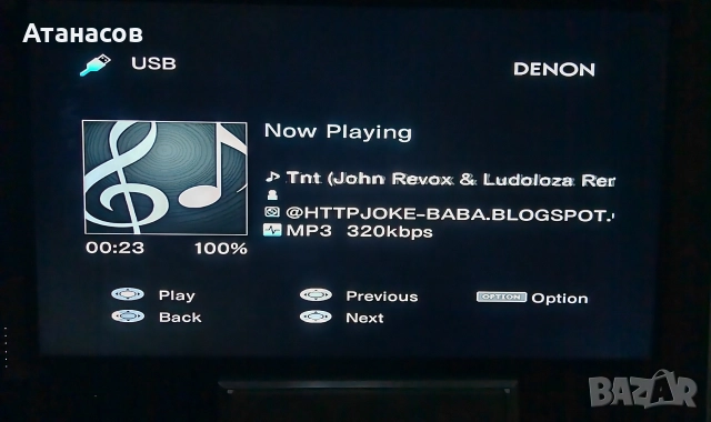 Denon AVR X 3000 HDMI USB Network 4K 7.2 Receiver усилвател за домашно кино , снимка 14 - Ресийвъри, усилватели, смесителни пултове - 52656916