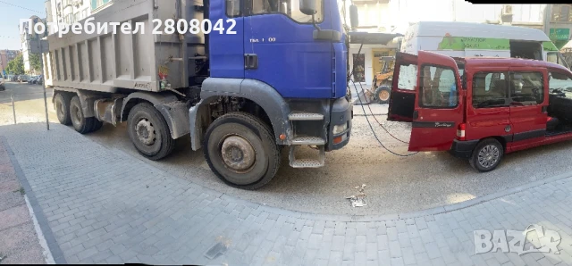 Мобилна станция за зареждане с фреон, снимка 2 - Автоклиматици - 49485649