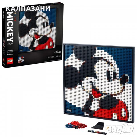 LEGO ART Mickey Mouse на Disney 31202, снимка 3 - Конструктори - 32542940