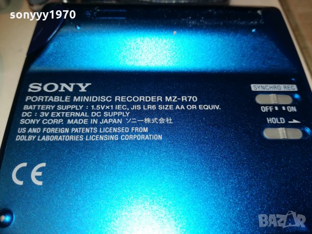 sony minidisc colection-made in japan, снимка 17 - MP3 и MP4 плеъри - 28610379