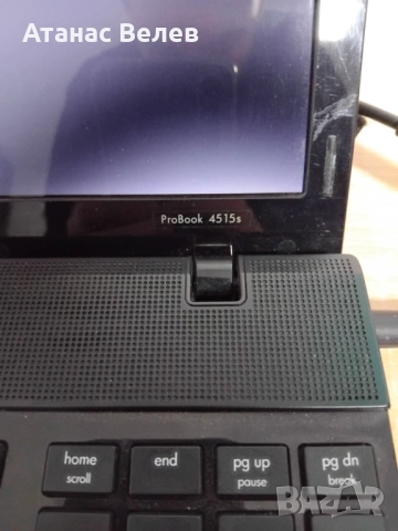 Продавам лаптоп HP ProBook 4515S, снимка 4 - Лаптопи за дома - 52919763